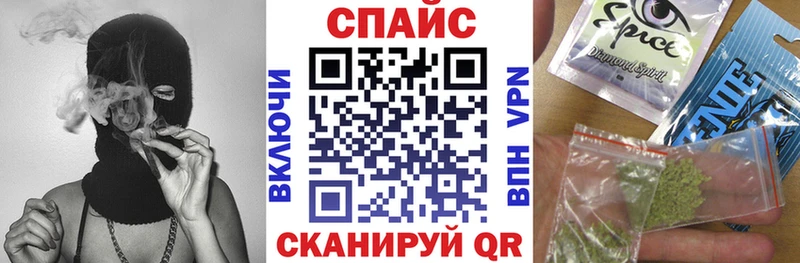 БУТИРАТ бутик  где можно купить   Казань 