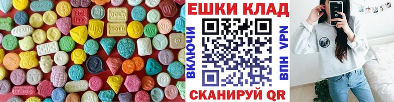Экстази Punisher Казань