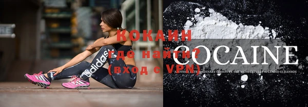 скорость mdpv Аркадак