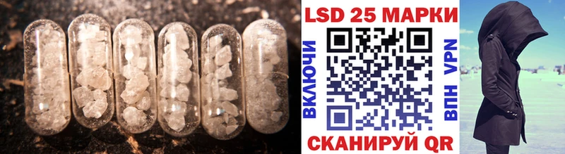 ЛСД экстази ecstasy  цены наркотик  ОМГ ОМГ зеркало  Казань 