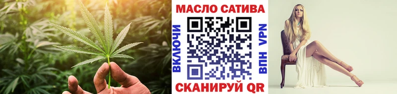 Дистиллят ТГК Wax  Казань 