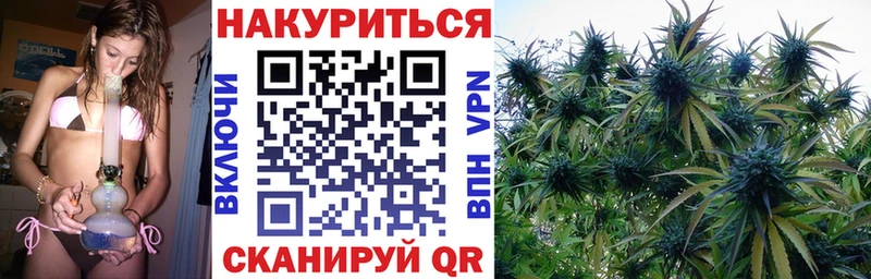 МАРИХУАНА MAZAR  нарко площадка наркотические препараты  Казань  цены   гидра ONION 